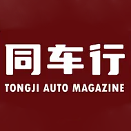 Magazine Logo